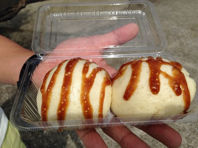 天草海鮮蔵