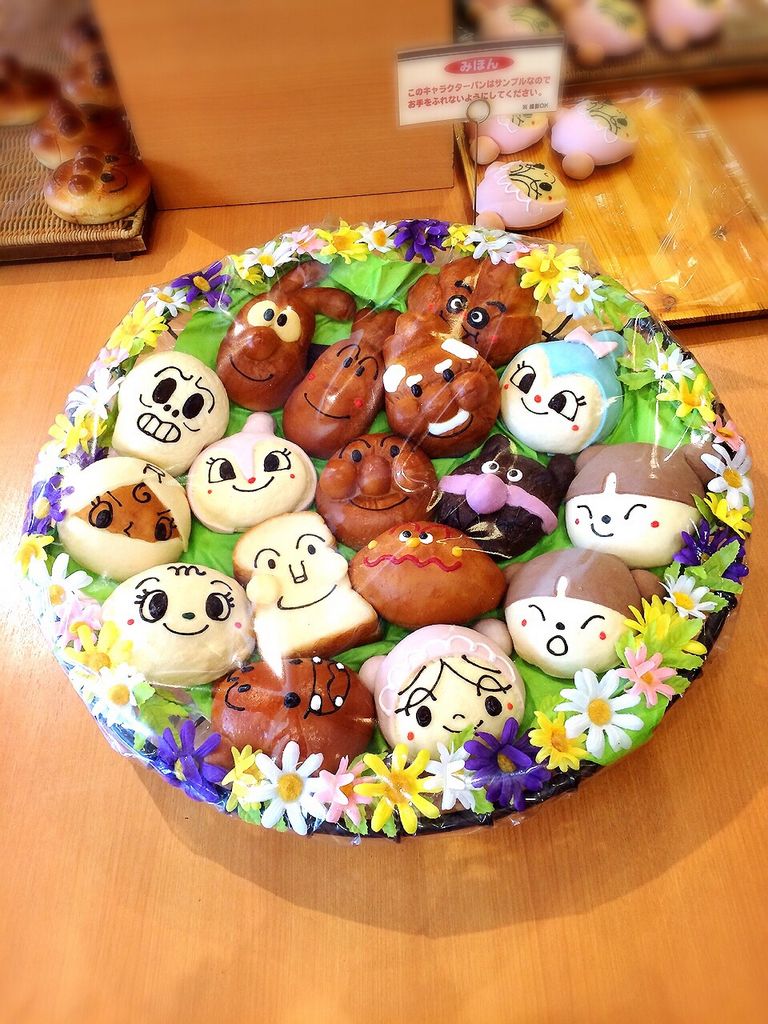 横浜アンパンマンこどもミュージアム&モール