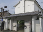 sklfhさんの奈良市杉岡華邨書道美術館の投稿写真1