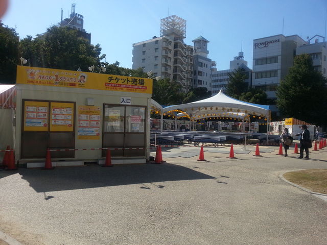 一蘭 名古屋栄店