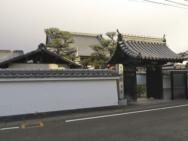 sklfhさんの西導寺(京都府宇治市)の投稿写真1