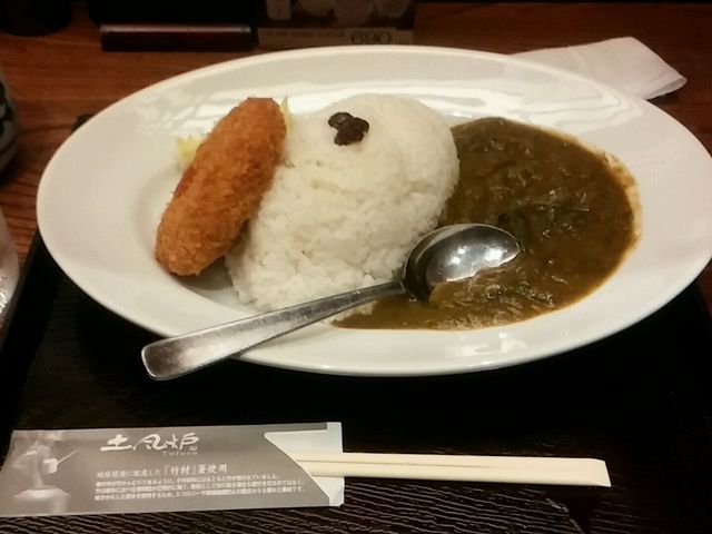 麹蔵 市ヶ谷店