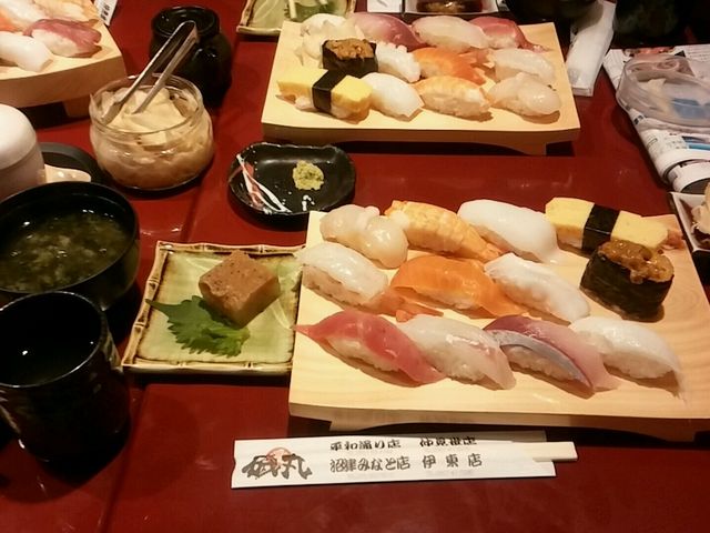 磯丸 平和通り店