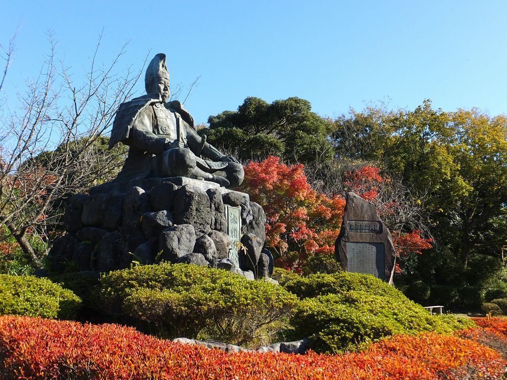 源氏山公園