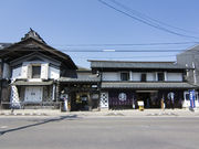 ayaharuさんの蔵の郷土館 齋理屋敷の投稿写真1