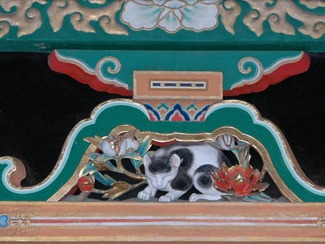 眠 猫(蟇股)_日光東照宮