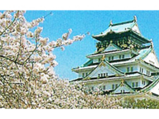 大阪城公園