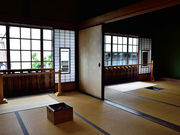 こたぴさんの旧商家丸一本間家の投稿写真1