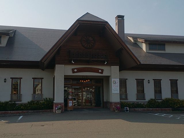 ヨーデル金谷