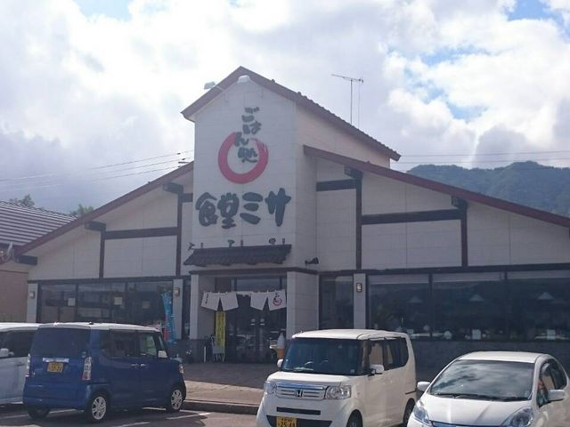 ごはん処食堂ミサ あらい道の駅店