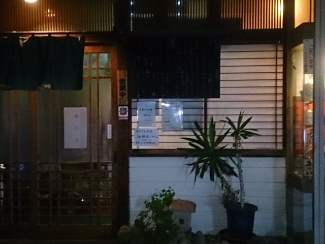 瀬里奈