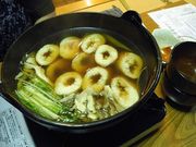 タックさんのむら咲の投稿写真5