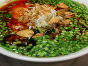 鷹さんの中華楼の投稿写真2