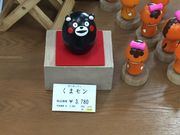 yunicoさんの卯三郎こけしの投稿写真1