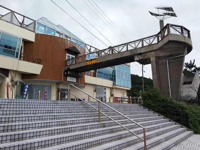 道の駅 笹川流れ