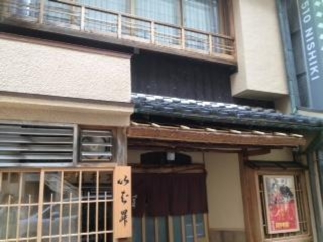 いば昇