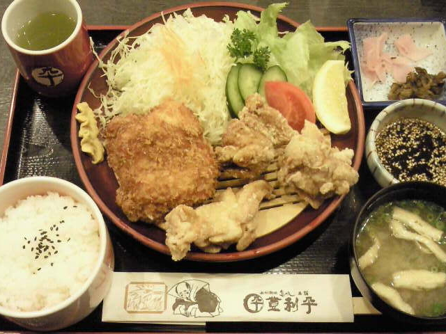 ボリューム満点_登利平高崎モントレー店