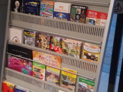 熱海市観光協会の写真1