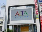 aoaya10さんの新宿アルタの投稿写真1