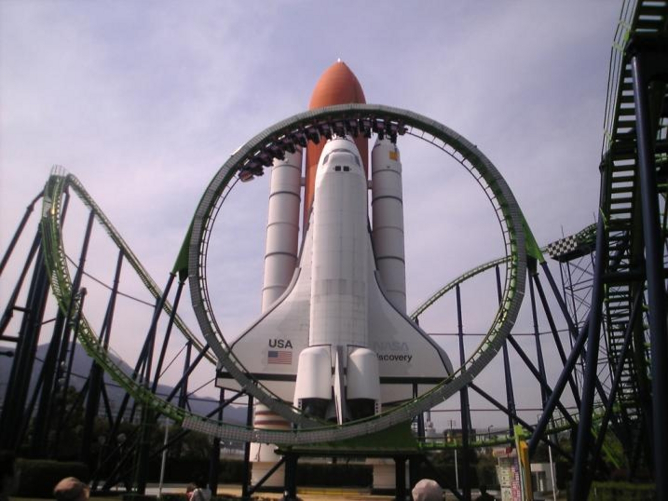 スペースワールド
