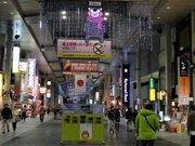 zinさんの上通界隈の投稿写真1