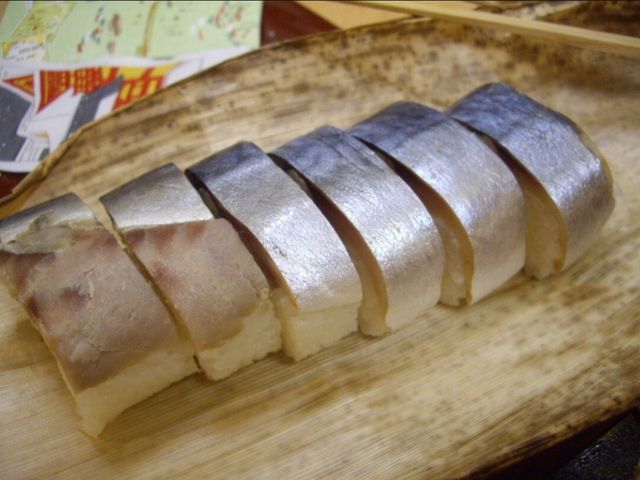 あっという間に_いづう