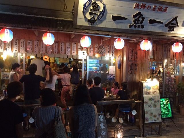 この夜は大盛り上がりでした_一魚一会 石垣島店