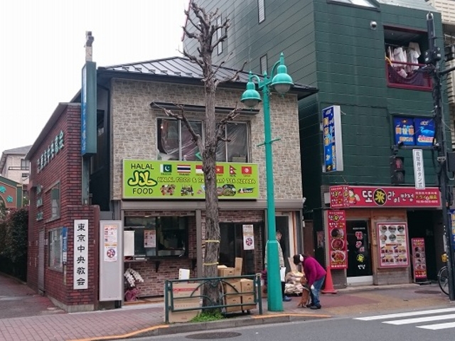 ハラルフード専門店_レストラン 786 アリババ