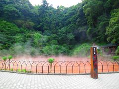 ジェームズさんの血の池地獄への投稿写真2