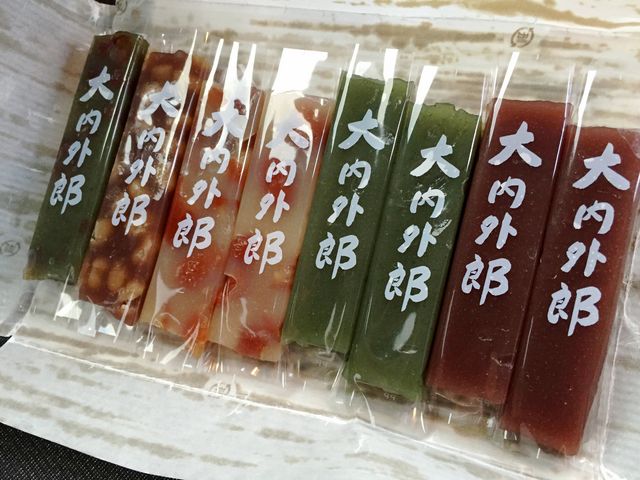 8本入り_田原屋 本店