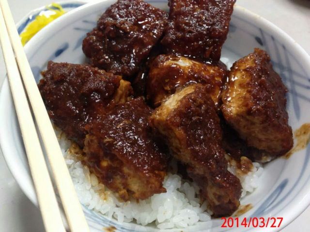 叶_味処 叶
