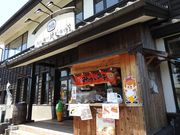 zinさんの松江堀川・地ビール館の投稿写真1