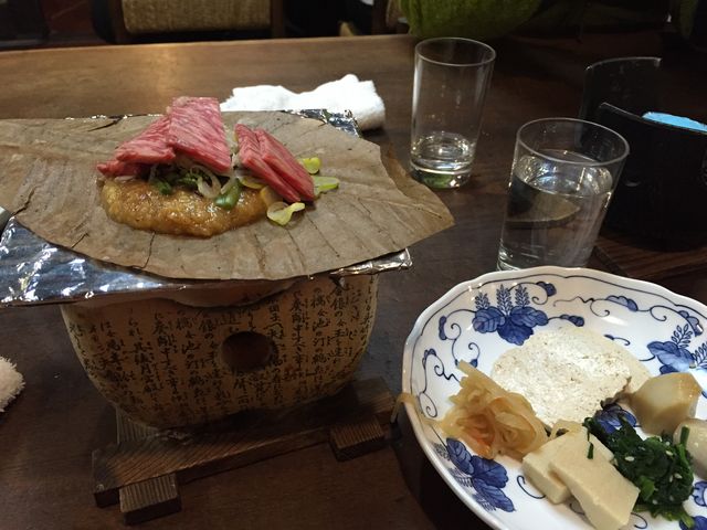 飛騨牛!_京や