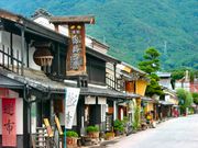 ジョンさんの北国街道の投稿写真1