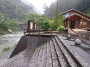 無用の用さんの道の駅 木の香 木の香温泉の投稿写真1