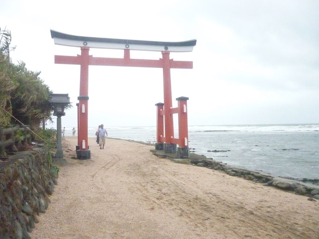 青島