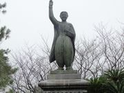 キヨさんの天草四郎ミュージアムの投稿写真2