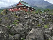 シトラさんの鬼押出しの投稿写真1