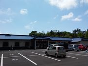 江戸家化猫さんの船沢温泉の投稿写真2