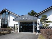 cocoさんの酒造資料館「初孫蔵探訪館」の投稿写真1