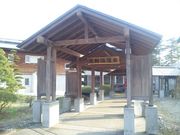 cocoさんの鷹野湯温泉 パレス松風の投稿写真1