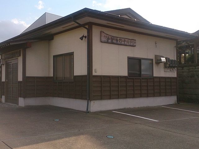 こそば亭_こそば亭