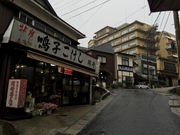 KAKOさんの岡崎斉の店の投稿写真1