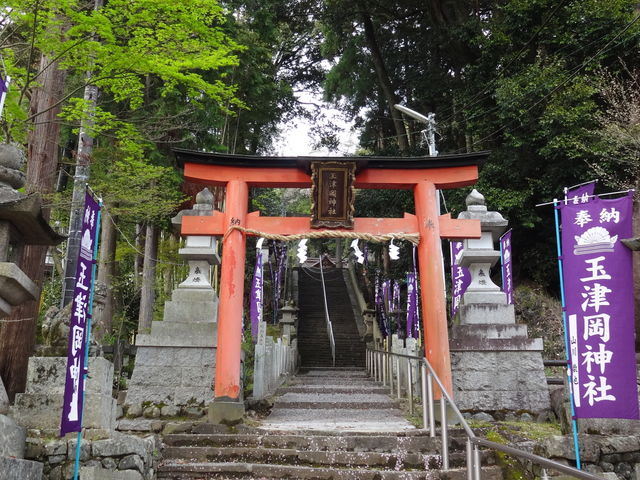 しどーさんの玉津岡神社の投稿写真1