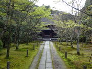 しどーさんの酬恩庵(一休寺)の投稿写真1