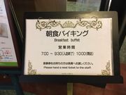ひっちゃんさんのレストランローレライの投稿写真2