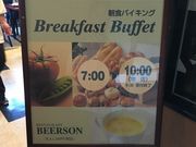 ひっちゃんさんのレストランローレライの投稿写真3