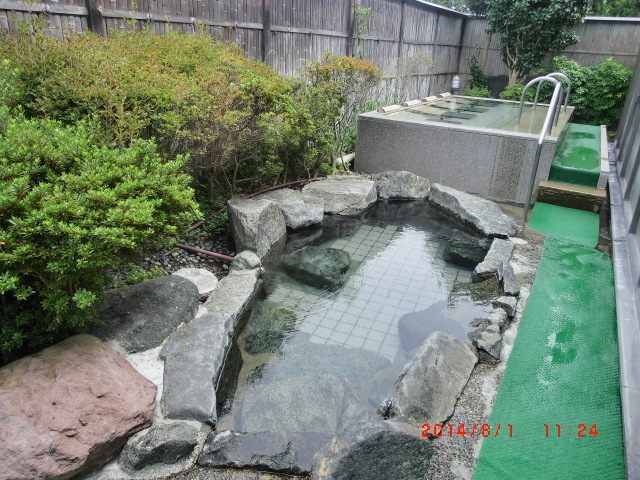 郡山温泉