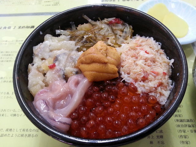 海珍丼_きくよ食堂 本店