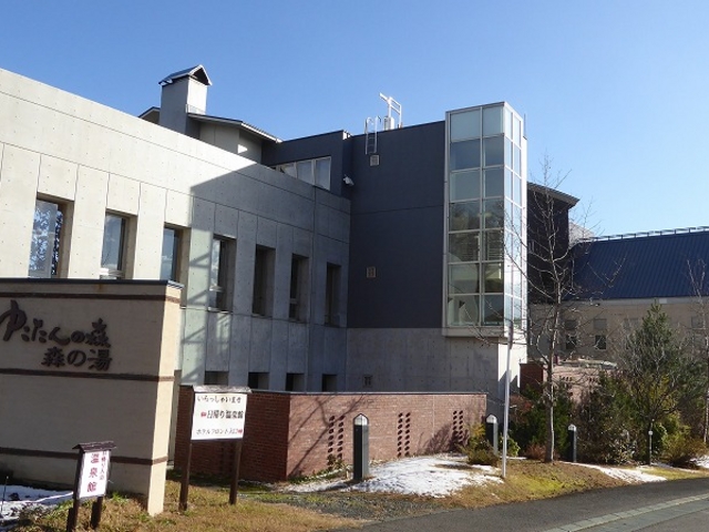岩手県・岩手郡・雫石町・長山猫沢・ゆこたんの森_ゆこたんの森